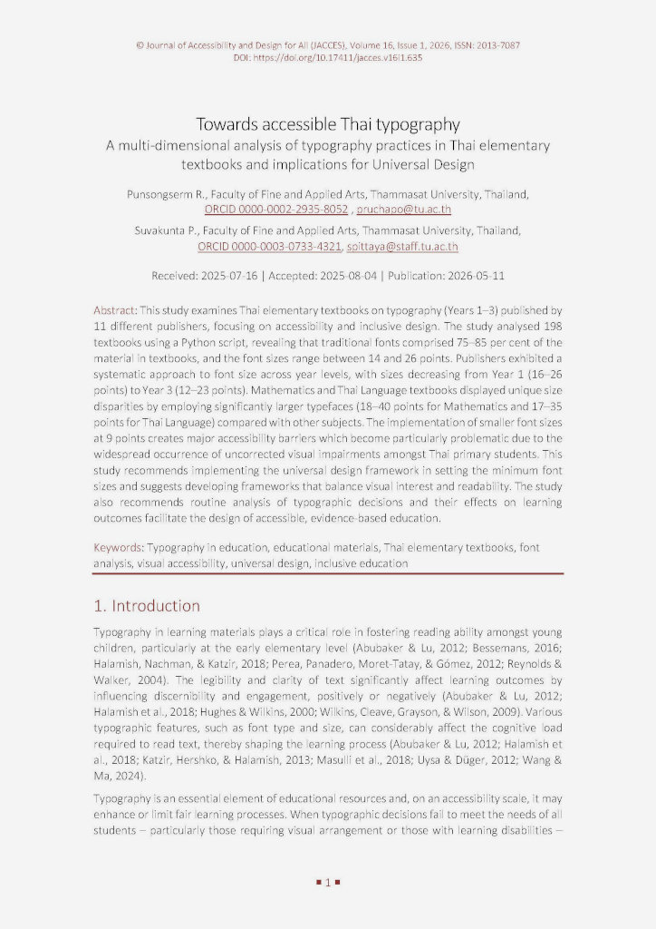 Printout of the first page of the paper.